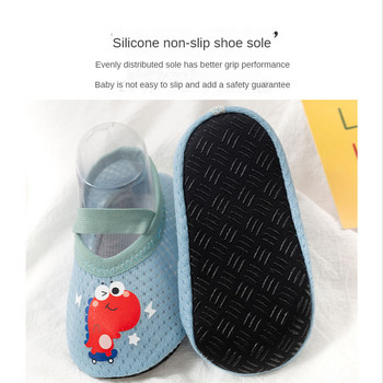 Бебешки обувки за малко дете Първи проходилки Неплъзгащи се удебеляващи обувки Чорапи Обувки за пода Чорапи за крака Животински стил за за бебета Плоски обувки