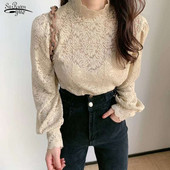 2021 de primăvară cu mânecă lungă, cămăși largi din dantelă, topuri de toamnă pentru femei, elegante, cu mânecă lanternă, bluză coreeană, cămașă de bază, camisuri, toate se potrivesc