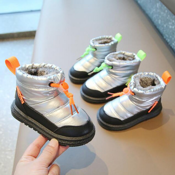 2023 Αγόρια, κορίτσια, μπότες χιονιού Cool, ευέλικτο δέρμα Ζεστά βελούδινα παπούτσια για χιόνι Μόδα για παιδιά Princess Αθλητικά παπούτσια Παιδικά γούνινα αθλητικά παπούτσια