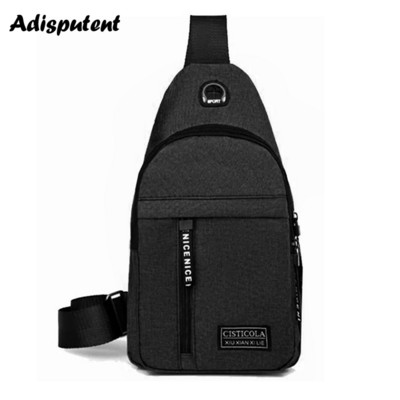 USB-töltős mellkastáska Alkalmi hevedertáska férfiaknak válltáska, férfi lopásgátló multifunkciós táskák sport utazócsomag