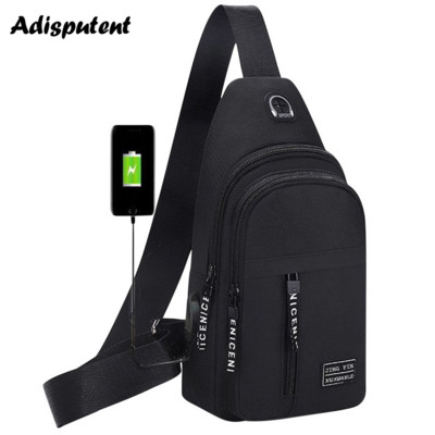 USB-töltős mellkastáska Alkalmi hevedertáska férfiaknak válltáska, férfi lopásgátló multifunkciós táskák sport utazócsomag