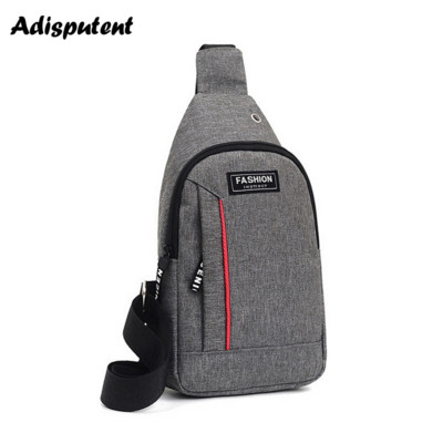USB-töltős mellkastáska Alkalmi hevedertáska férfiaknak válltáska, férfi lopásgátló multifunkciós táskák sport utazócsomag
