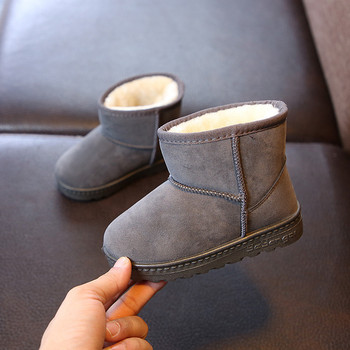 Παιδικά μποτάκια χιονιού Παιδικά μποτάκια για κορίτσια Χειμερινά παπούτσια για αγόρια Παιδικά αθλητικά παπούτσια μπεζ μπεζ νήπιο ботинки мартин