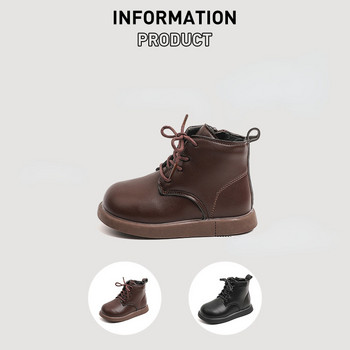 Βρεφικές μονόχρωμες κοντές μπότες για κορίτσια 2023 Άνοιξη Νέο Κορεάτικο στυλ Παιδικές μαύρες δερμάτινες μπότες για αγόρια Παιδικά παπούτσια Βρετανικού στυλ