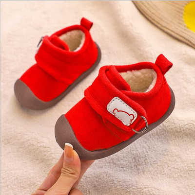 2022. Zimske čizme za dojenčad, malu djecu, prve hodalice za dječake, neklizajuće, dječje čizme, tople plišane čizme za snijeg za dječake, vanjske tenisice s mekim potplatom