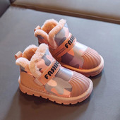 Χειμερινές μπότες Martin για παιδιά PU Δερμάτινες αδιάβροχες μπότες για το χιόνι Κορεατικό στυλ Συνονθύλευμα μόδας για αγόρια παπούτσια για κορίτσια