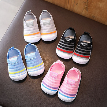 Baby First Walkers Βρεφικά πλεκτά παπούτσια για νήπια για κορίτσια Μαλακή σόλα Εσωτερικού εξωτερικού χώρου Casual Παπούτσια για αγόρι 1 έτους Zapatos Άνοιξη Φθινόπωρο