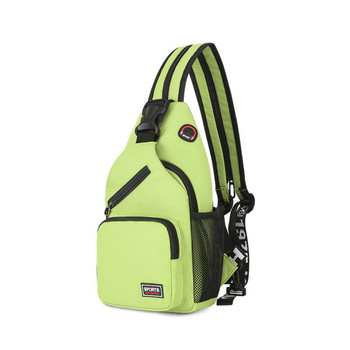 Γυναικεία τσάντα στήθους Τσάντα ώμου Crossbag σακίδιο ταξιδιού Αθλητική τσάντα εξωτερική τσάντα μονόχρωμη Νέα για γυναικεία Bolsa
