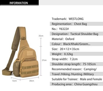 Тактическа армейска чанта през рамо Мъжка прашка Crossbody Molle Multicam Камуфлаж Къмпинг Пътуване Туризъм Лов Женски военен сандъкBL055