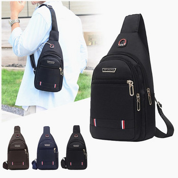 Мъжка ежедневна многофункционална чанта за гърди Найлонова чанта за през рамо Мъжка къса пътна чанта за пътуване Двойна чанта за съхранение Чанта за кръста