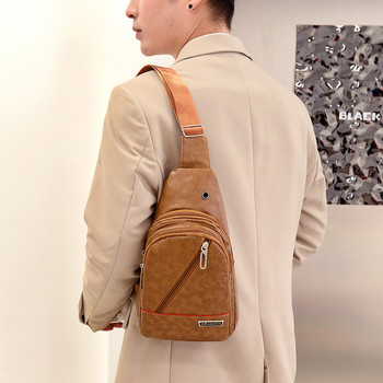 Мъжка чанта за ракла PU кожа Водоустойчива чанта за през рамо Мъжка чанта Messenger Ежедневна бизнес чанта за ракла Модерна чанта за съхранение на открито