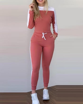 Casual Two Piece Σετ Γυναικεία ρούχα OTTD Colorblock Μακρυμάνικο μπλουζάκι με στρογγυλή λαιμόκοψη & σπορ Skinny παντελόνι με κορδόνι φθινόπωρο