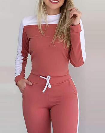 Casual Two Piece Σετ Γυναικεία ρούχα OTTD Colorblock Μακρυμάνικο μπλουζάκι με στρογγυλή λαιμόκοψη & σπορ Skinny παντελόνι με κορδόνι φθινόπωρο