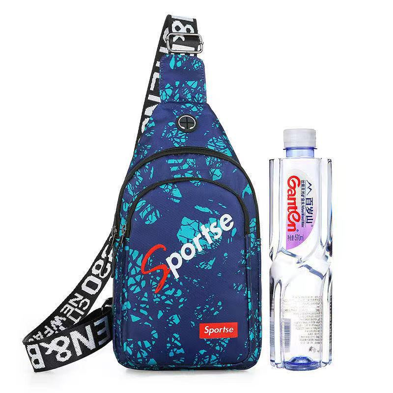 Street Trend Par Messenger torba Torba na rame Oxford platnena vodootporna torba za prsa Muška torba za mobitel na rame Biciklistička torba