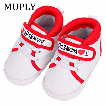 Обувки за новородено Унисекс Първи проходилки 0-18M Обувки за новородено бебе Бебешки бебета Деца Момче Момиче Платнени маратонки с мека подметка