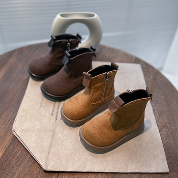 Παιδικές μπότες για αγόρια άνοιξη και φθινόπωρο Κορεάτικο στιλ Νέες κοντές μπότες 2023 Soft Sole Παιδικές μπότες Chelsea μονόχρωμες