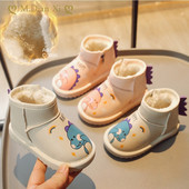 Baby Snow Boots Βαμβακερά παπούτσια Χειμερινά Νέα Casual ζεστά αγόρια Μαλακά παιδικά παπούτσια Παιδικά κοριτσίστικα βελούδινα παπούτσια 2023 Cartoon Dinosaur