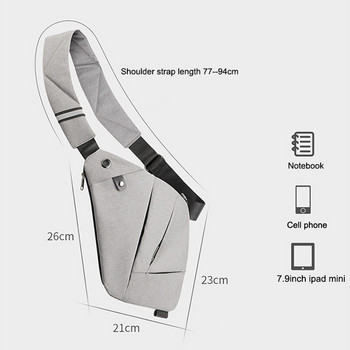 Мъжка чанта за гърди Дигитална чанта за съхранение на оръжие Спортна чанта за през кръста Мултифункционална лична чанта за рамо против кражба
