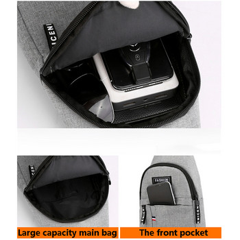 Ανδρική τσάντα ώμου πολλαπλών χρήσεων Τσάντα χιαστί τσάντα στον ώμο Ταξίδι τσάντα σφεντόνα πακέτο Messenger τσάντα στήθους για άνδρες
