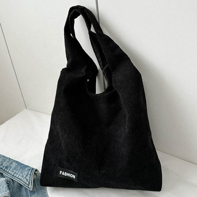 Ženska trendi hobo torba Sklopiva ležerna velika torba Svestrana samtasta torba na rame Mekana torba za višekratnu kupnju velikog kapaciteta