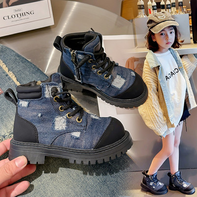 Cizme Martin Copii Toamna 2023 Noua Moda Fete Botine Denim Baieti