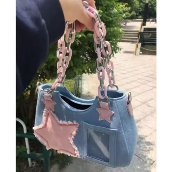 Y2K Vintage Κορεάτικη Ιαπωνική Μόδα Μασχάλη ώμου Harajuku Star Tote Τζιν τσάντα Messenger Γυναικεία τσάντα με αλυσίδα Τσάντες με φερμουάρ Τσάντες