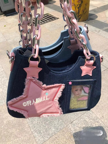 Y2K Vintage Κορεάτικη Ιαπωνική Μόδα Μασχάλη ώμου Harajuku Star Tote Τζιν τσάντα Messenger Γυναικεία τσάντα με αλυσίδα Τσάντες με φερμουάρ Τσάντες