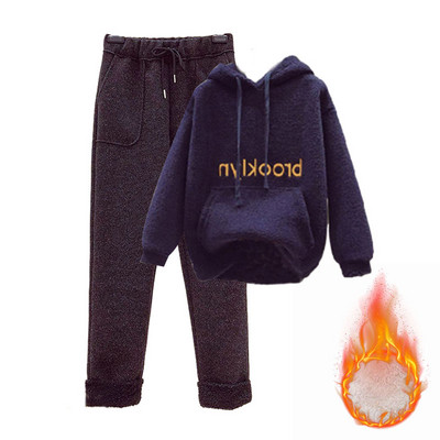 Ženska topla trenirka Zimska pamučna flis dvodijelna odijela Harem odijela s hlačama Ženska odijela s kapuljačom od baršuna s printom slova Mujer