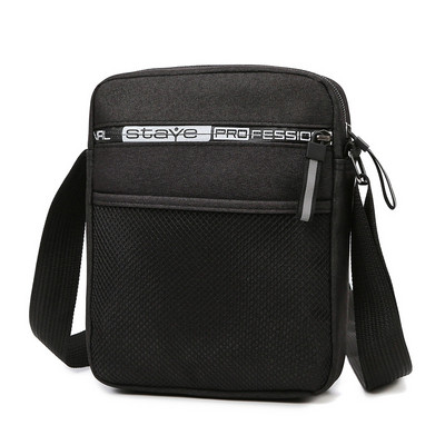 Ανδρική τσάντα αγγελιοφόρου 2023 Τσάντες ώμου χιαστί τσάντες μόδας Καμβάς casual τσάντες Μικρό πακέτο σφεντόνας για δουλειά Επαγγελματικό τσαντάκι