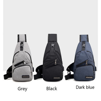 Νέα πολυλειτουργική τσάντα χιαστί Usb φόρτιση Leisure Sports Μεγάλης χωρητικότητας Τσάντα στήθους για άνδρες