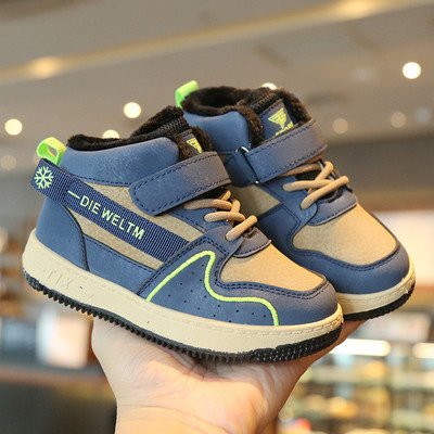 Παιδικές χειμερινές μπότες Παπούτσια 2023 Αγόρια Αθλητικά Παπούτσια Plus Βαμβακερά ζεστά για κορίτσια Casual παπούτσια σανίδας Δερμάτινα ψηλά παιδικά αθλητικά παπούτσια