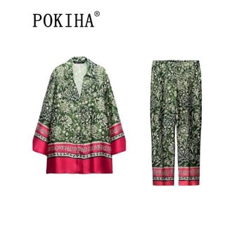 Pokiha Fashion Γυναικείες vintage μπλούζες με μακρυμάνικη στάμπα και καθημερινά ψηλόμεσο παντελόνι μέχρι τον αστράγαλο Κομψό γυναικείο σετ δύο τεμαχίων