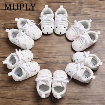 Бебешки маратонки с принт на сърце и звезда за новородени PU кожени бебета, момчета, момичета, първи проходилки, мека подметка, бебешки обувки за малки деца за 0-18 месеца