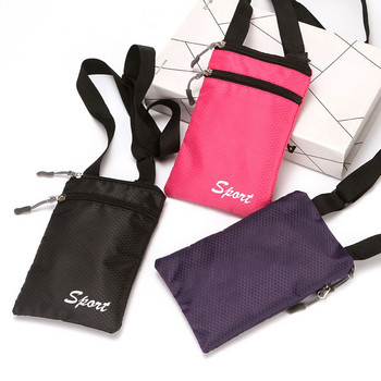 Shopping Soild Color Simple Fashion Квадратна чанта през рамо Чанта за мобилен телефон Чанта за съхранение на писма