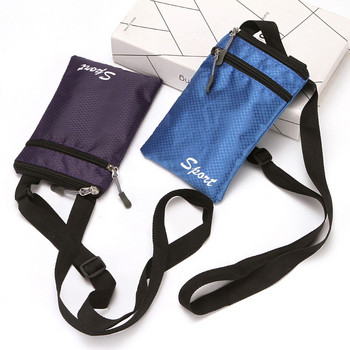 Shopping Soild Color Simple Fashion Квадратна чанта през рамо Чанта за мобилен телефон Чанта за съхранение на писма