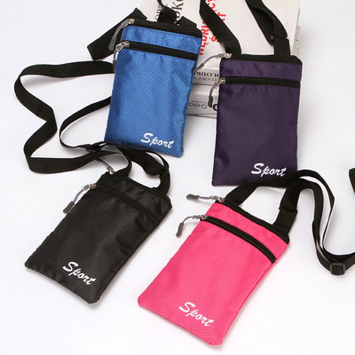 Shopping Soild Color Simple Fashion Over The Shoulder Square Messenger Bag Mobile Phone Bag Letter Storage Bag