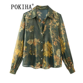 Pokiha Fashion Women Νέα κομψά φλοράλ στάμπες Μακρυμάνικα πουκάμισα τοπ και πλισέ μίντι φούστες Κομψά γυναικεία σετ δύο τεμαχίων Mujer