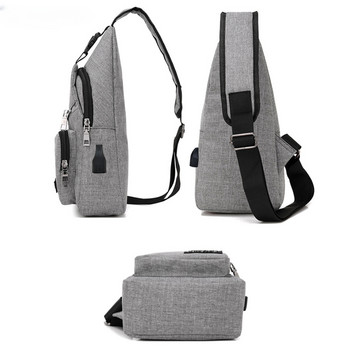 Τσάντα φόρτισης USB για άντρες Casual Τσάντα στήθους Τσάντα ώμου χιαστί Ανδρικές αντικλεπτικές τσάντες πολλαπλών χρήσεων Ανδρικό πακέτο ταξιδίου
