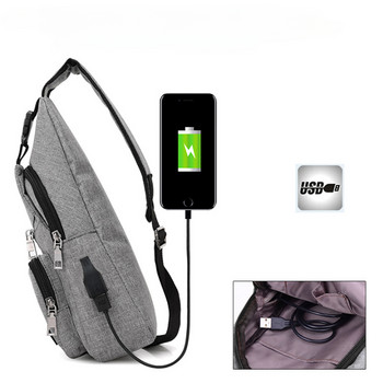 Τσάντα φόρτισης USB για άντρες Casual Τσάντα στήθους Τσάντα ώμου χιαστί Ανδρικές αντικλεπτικές τσάντες πολλαπλών χρήσεων Ανδρικό πακέτο ταξιδίου