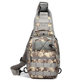 Tactical Military Chest Sling Bag Hiking Mole Multifunction 600D Oxford Camouflage Άνετη ανθεκτική μόδα σε εξωτερικούς χώρους