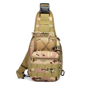 Tactical Military Chest Sling Bag Hiking Mole Multifunction 600D Oxford Camouflage Άνετη ανθεκτική μόδα σε εξωτερικούς χώρους