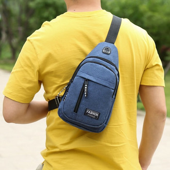 Мъжка модерна бизнес чанта за гърди, ежедневни слушалки, чанта през рамо, многофункционална външна чанта през рамо