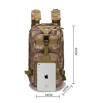 Мъжка армейска военна тактическа раница 3P с мека гръб Външна водоустойчива раница за бъгове Туризъм Къмпинг Ловни чанти Военна раница