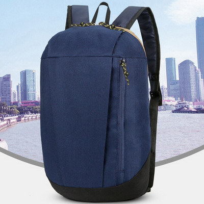 Hátizsák New Street Fashion hátizsák kültéri szabadidős uniszex páros nagy kapacitású hátizsák
