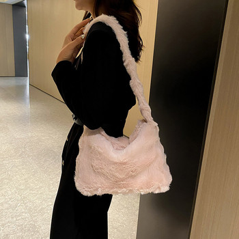 Дамска плюшена чанта през рамо Модна пухкава ръчна чанта Ежедневна размита чанта за несесер Универсална зимна чанта за пътуване