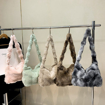 Γυναικεία βελούδινη τσάντα ώμου Μόδα γούνινη τσάντα χεριού Casual Fuzzy τσάντα τσάντα Ευέλικτη χειμερινή τσάντα μετακίνησης