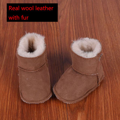 πρώτο παπούτσι walker χειμερινές μπότες μωρού Γνήσιο δέρμα μαλλί γούνα για νήπια κοριτσάκια μαλακά παπούτσια μοκασίνια βελούδινα μποτάκια για μωρά από δέρμα προβάτου
