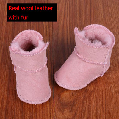 πρώτο παπούτσι walker χειμερινές μπότες μωρού Γνήσιο δέρμα μαλλί γούνα για νήπια κοριτσάκια μαλακά παπούτσια μοκασίνια βελούδινα μποτάκια για μωρά από δέρμα προβάτου