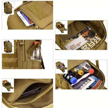 Външна тактическа раница Военни раници Мъжки 15L 20L Водоустойчиви спортни туристически раници Къмпинг Mochila Риболовни чанти