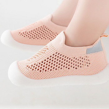 2023 Бебешки първи обувки Проходилка за малки деца Момчета Момичета Деца Гумена мека подметка Ежедневни обувки на боси крака Плетени ботуши Противоплъзгащи се